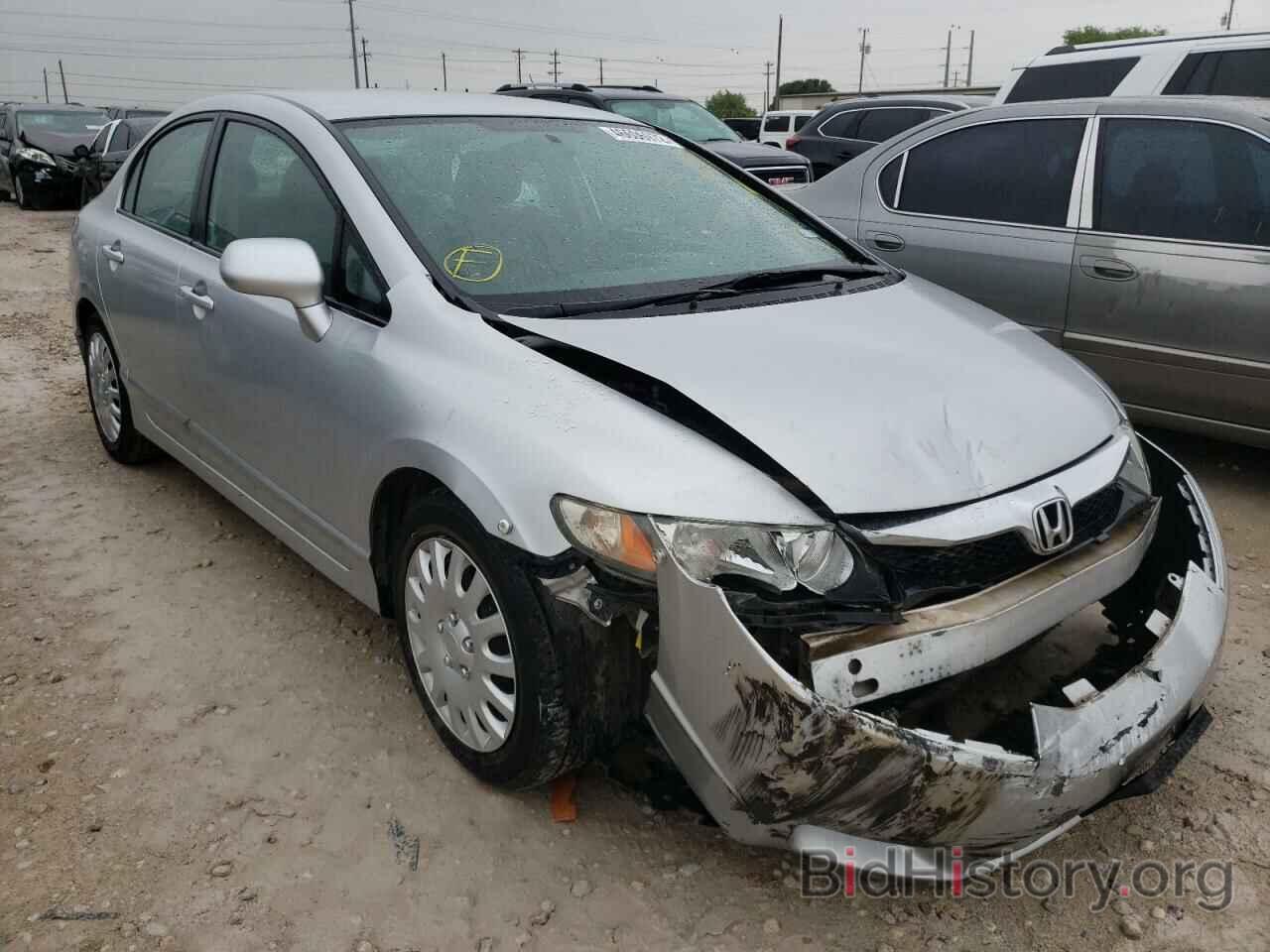 Photo 2HGFA1F53BH526560 - HONDA CIVIC 2011