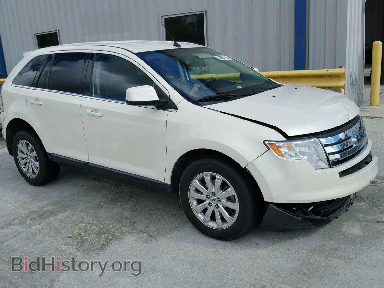 Фотография 2FMDK49C88BA49470 - FORD EDGE 2008