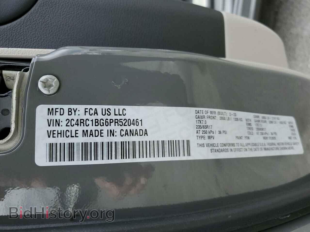 2023 CHRYSLER PACIFICA - VIN: 2C4RC1BG6PR520461 - Фото 13