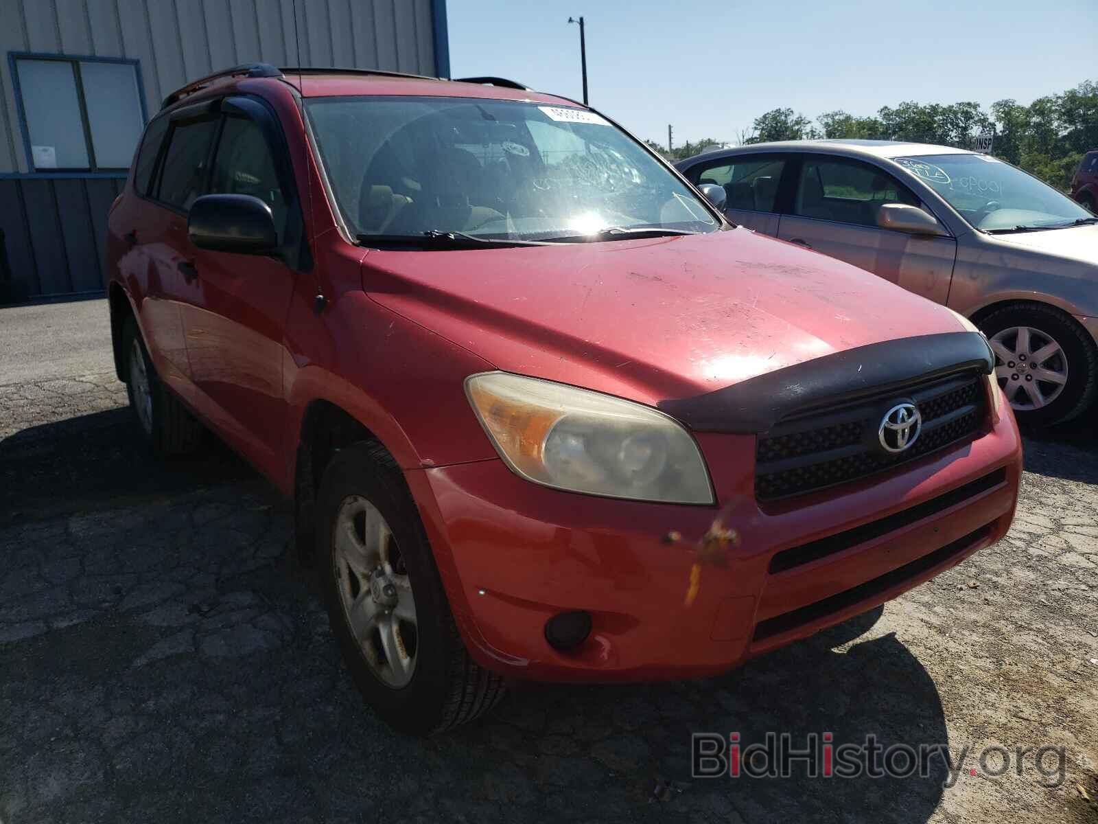 Фотография JTMBD35V175102701 - TOYOTA RAV4 2007