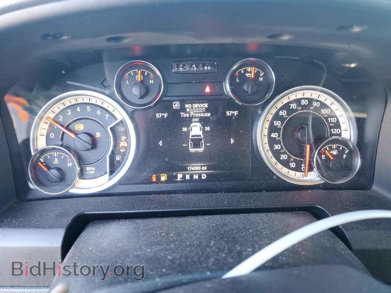 2017 RAM 1500 - VIN: 1C6RR7LG9HS572500 - Photo 9