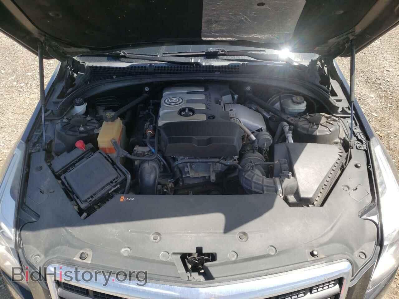2014 CADILLAC ATS - VIN: 1G6AA5RX4E0184111 - Фото 7