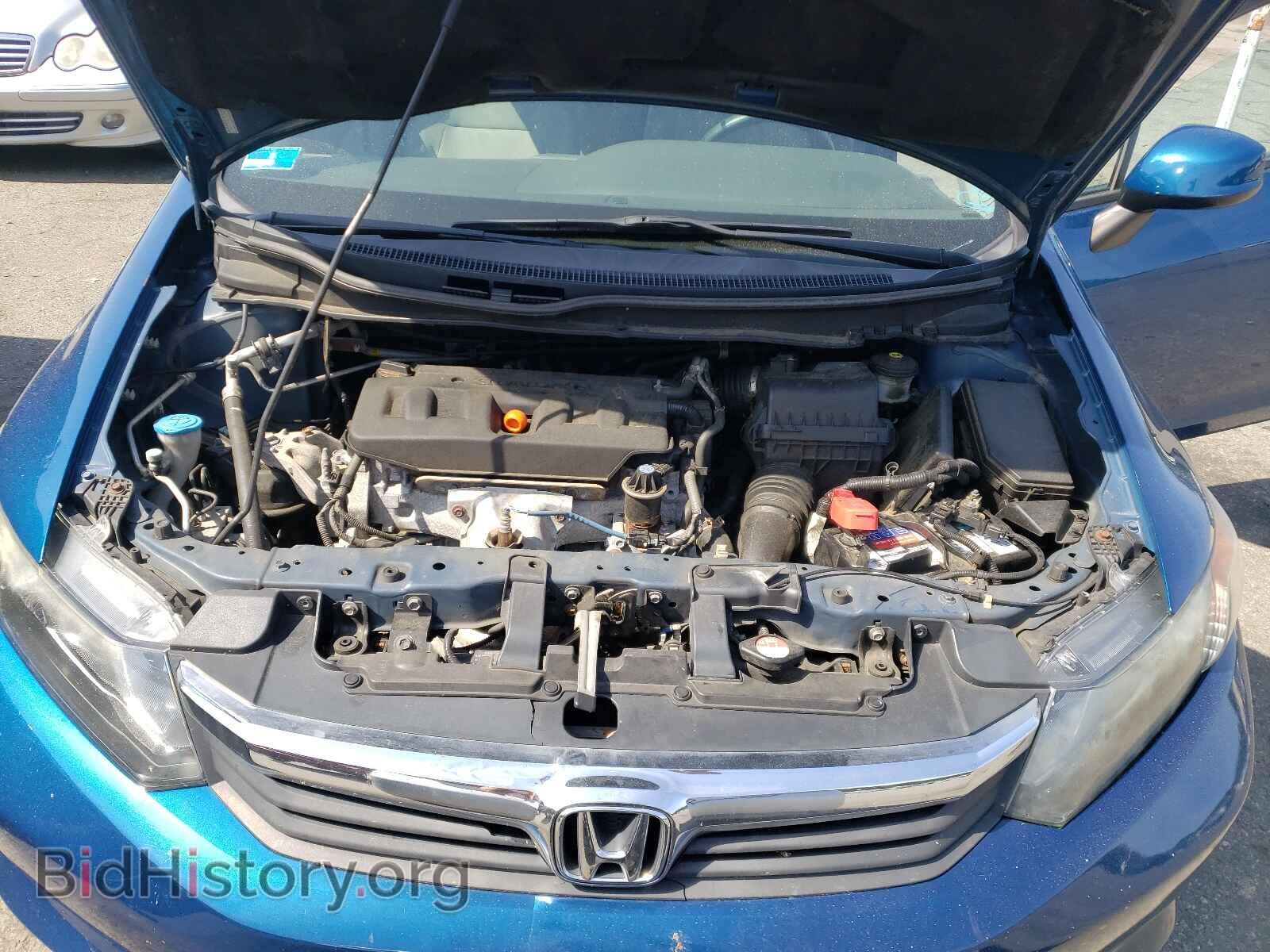 2012 HONDA CIVIC - VIN: 2HGFB2F55CH535748 - Фото 7