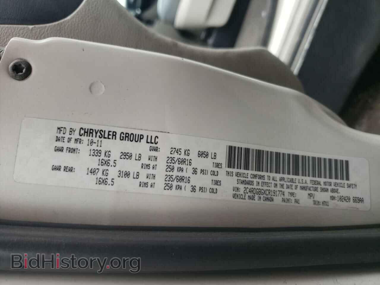 2012 DODGE CARAVAN - VIN: 2C4RDGBGXCR191774 - Фото 10