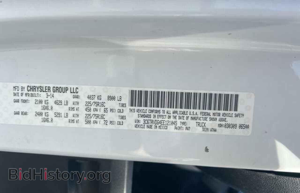 2014 RAM PROMASTER - VIN: 3C6TRVDG4EE121045 - Фото 10