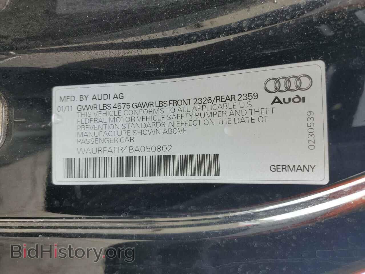 2011 AUDI A5 - VIN: WAURFAFR4BA050802 - Фото 13