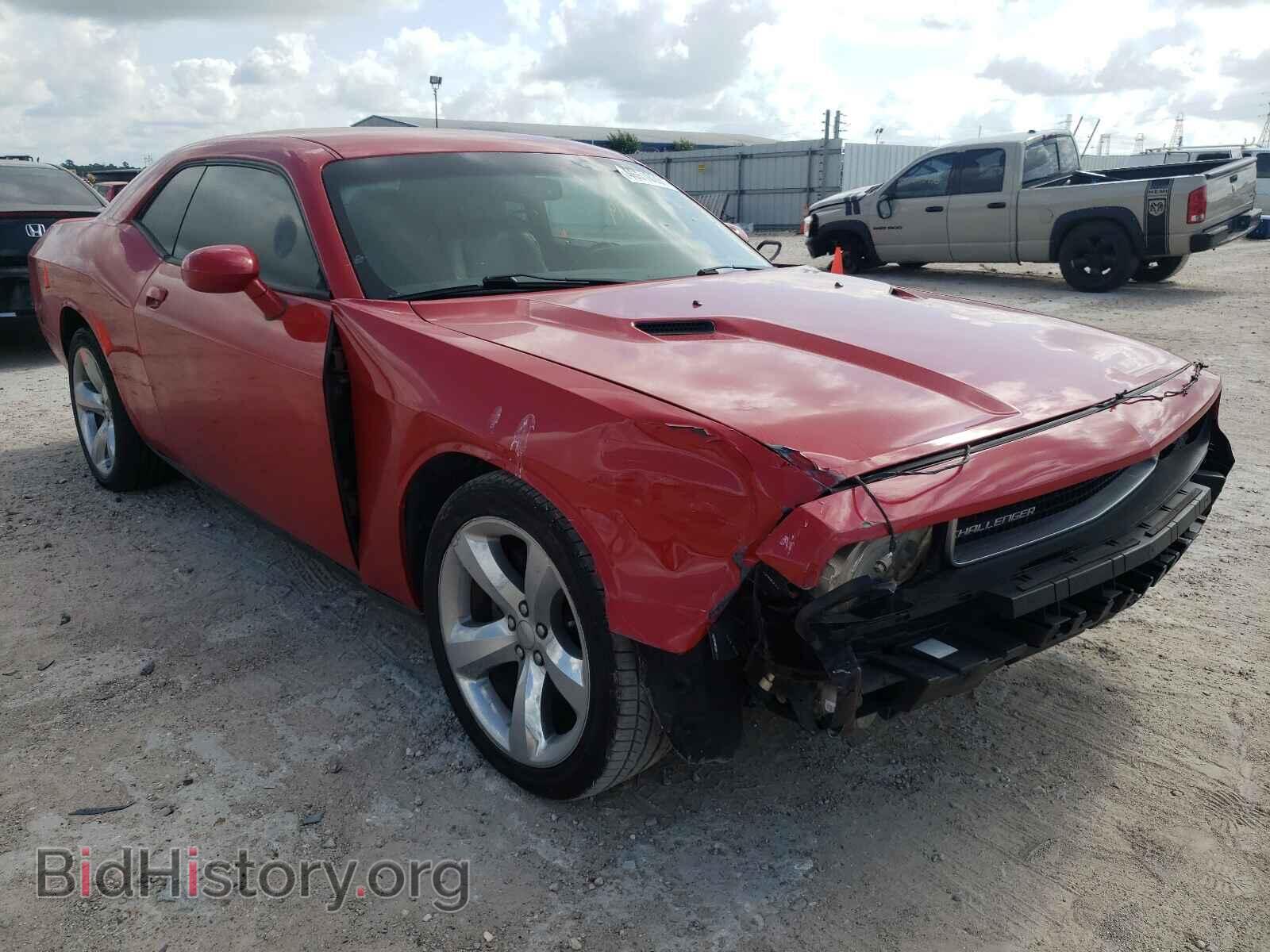 Фотография 2C3CDYAG9CH128043 - DODGE CHALLENGER 2012