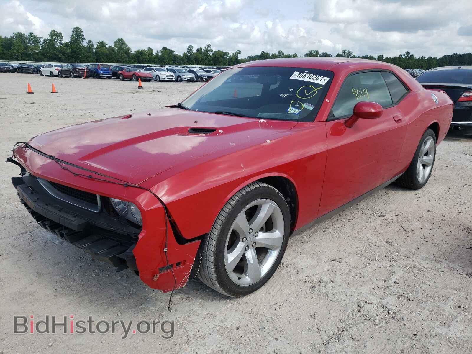 2012 DODGE CHALLENGER - VIN: 2C3CDYAG9CH128043 - Фото 2
