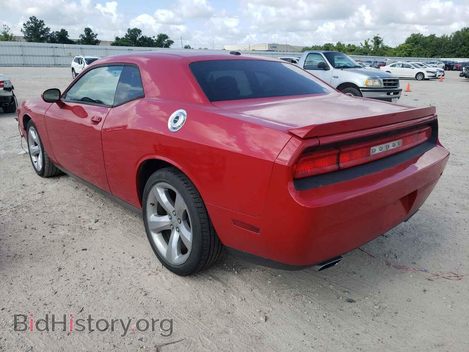 2012 DODGE CHALLENGER - VIN: 2C3CDYAG9CH128043 - Фото 3
