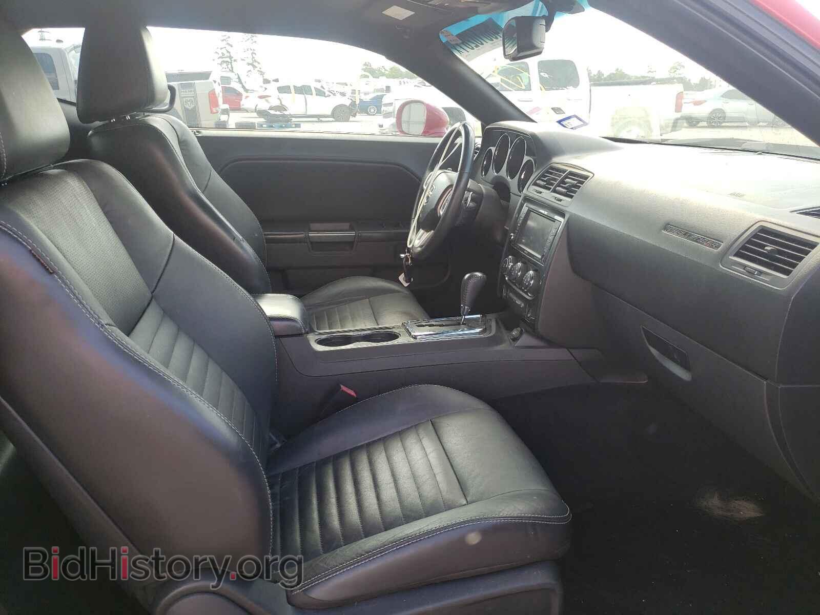 2012 DODGE CHALLENGER - VIN: 2C3CDYAG9CH128043 - Фото 5
