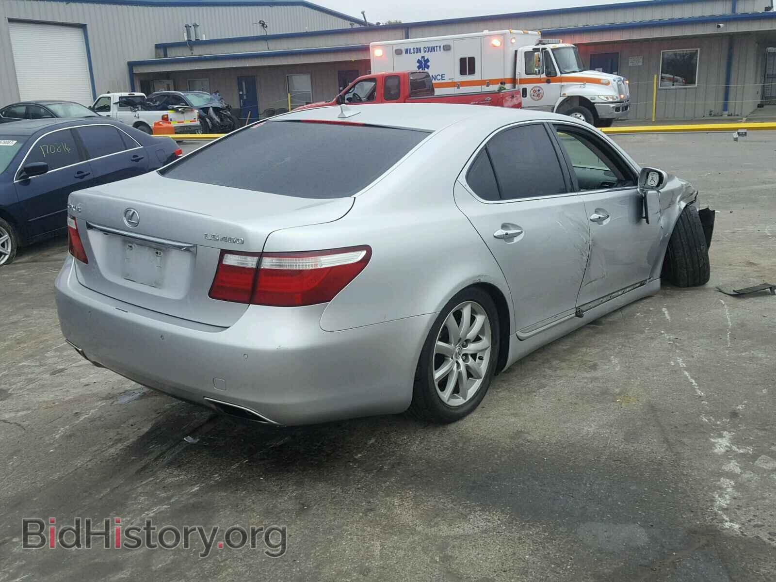 2008 LEXUS LS460 - VIN: JTHBL46F585074109 - Фото 4
