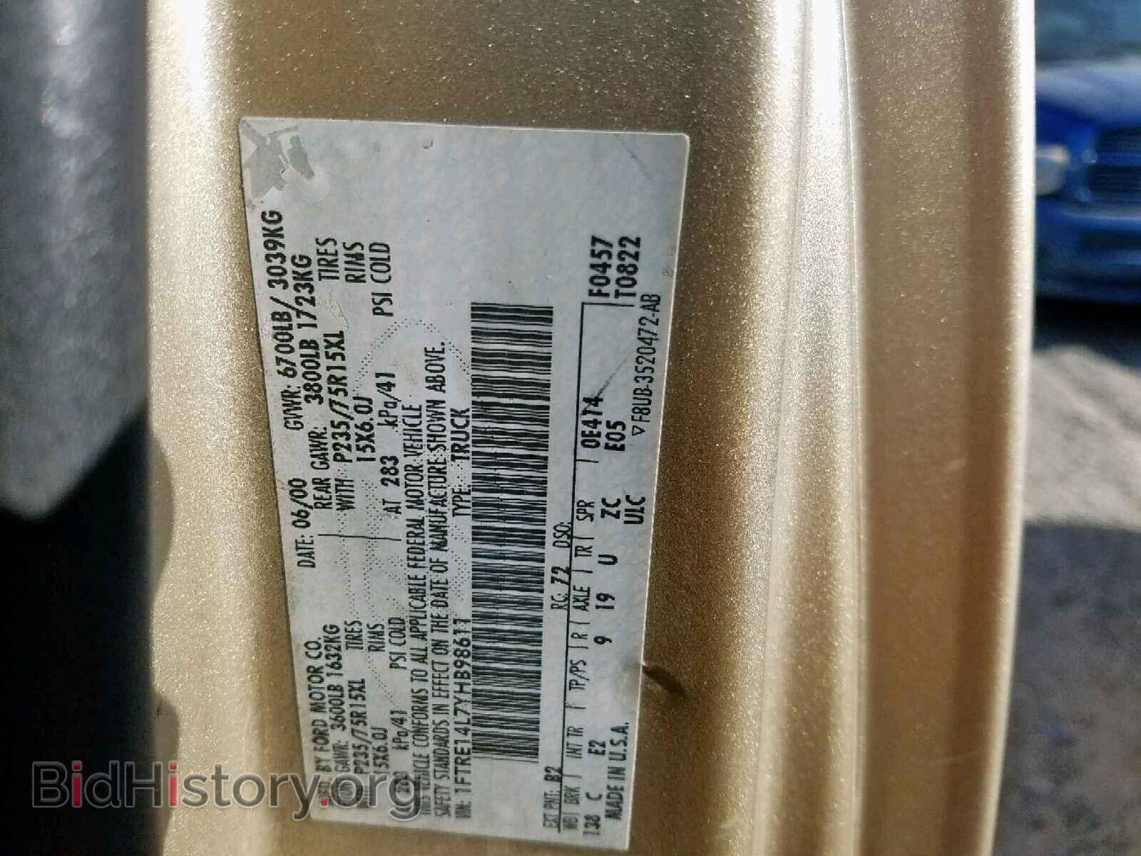 2000 FORD ECONOLINE - VIN: 1FTRE14L7YHB98611 - Photo 10
