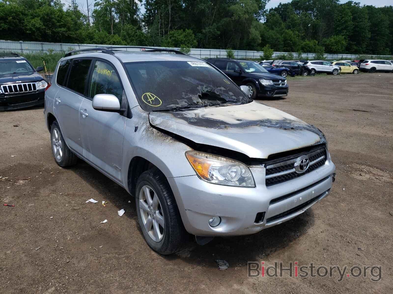 Photo JTMBD31V575112900 - TOYOTA RAV4 2007