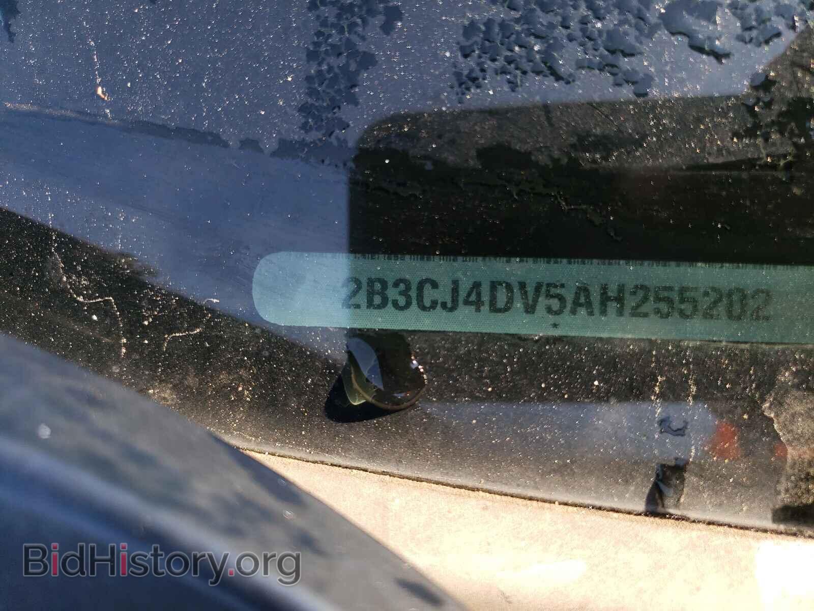 2010 DODGE CHALLENGER - VIN: 2B3CJ4DV5AH255202 - Фото 10