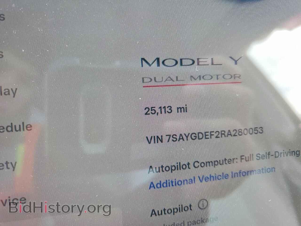 2024 TESLA MODEL Y - VIN: 7SAYGDEF2RA280053 - Фото 9