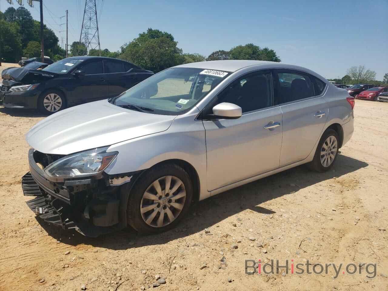 Фотография 3N1AB7AP4KY382547 - NISSAN SENTRA 2019