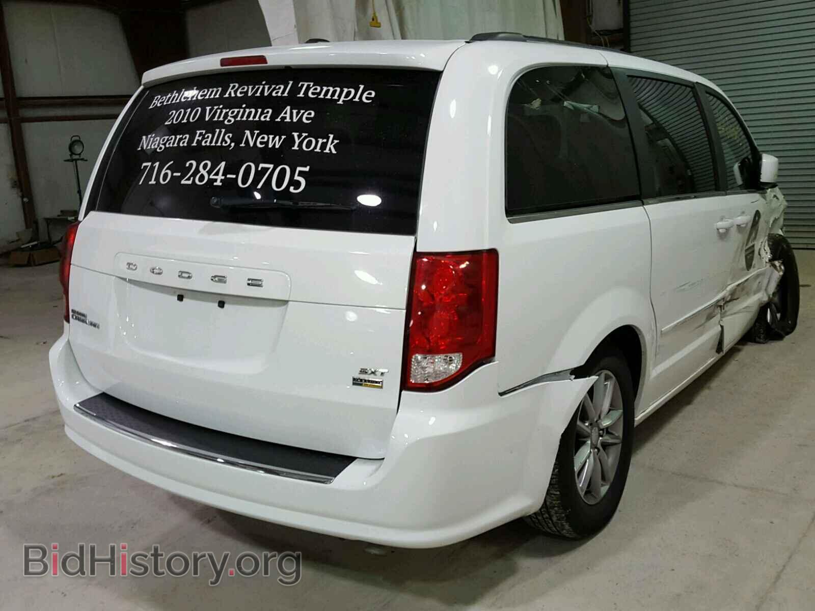 2015 DODGE CARAVAN - VIN: 2C4RDGCG7FR710024 - Фото 4