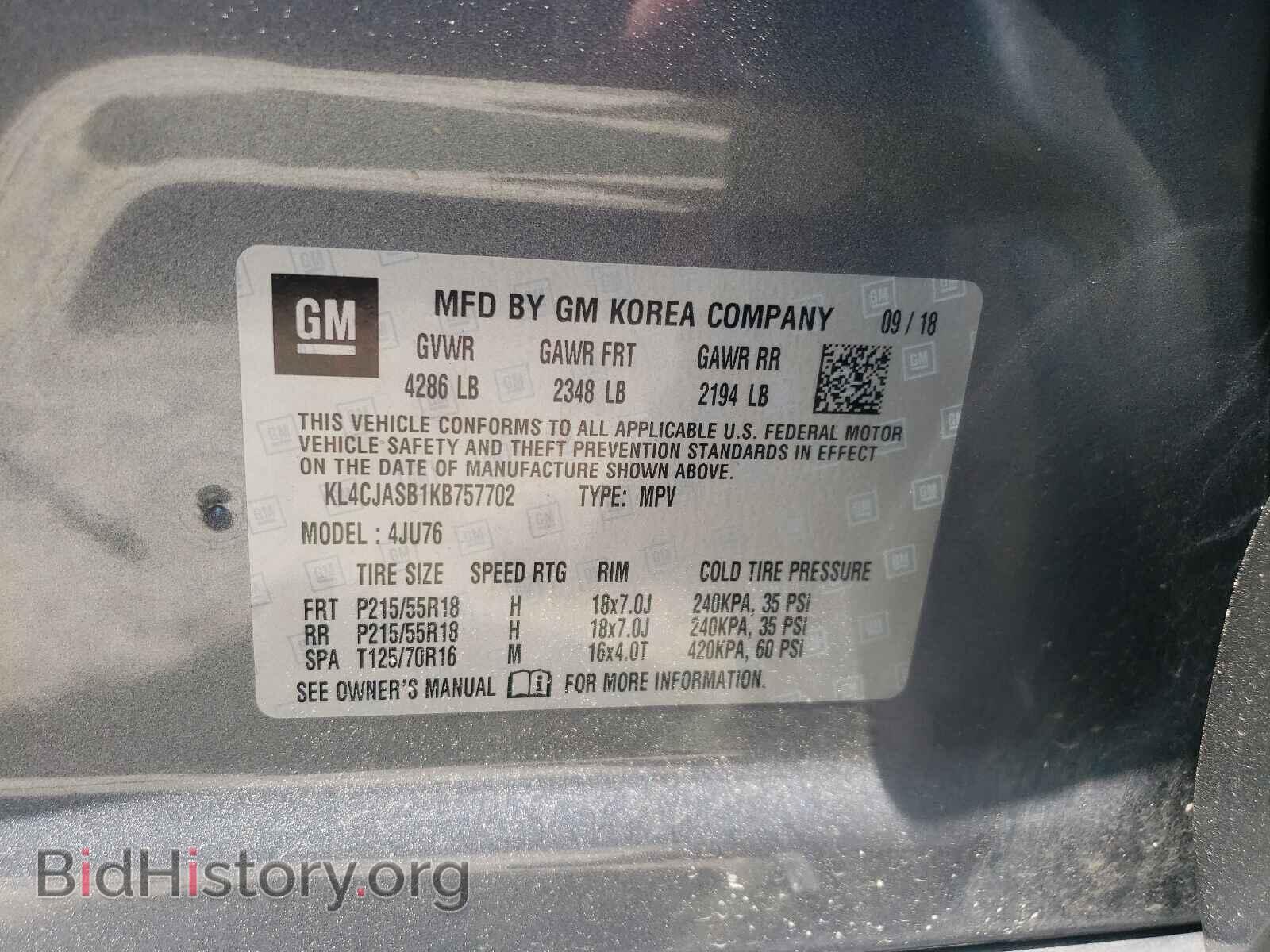 2019 BUICK ENCORE - VIN: KL4CJASB1KB757702 - Фото 10