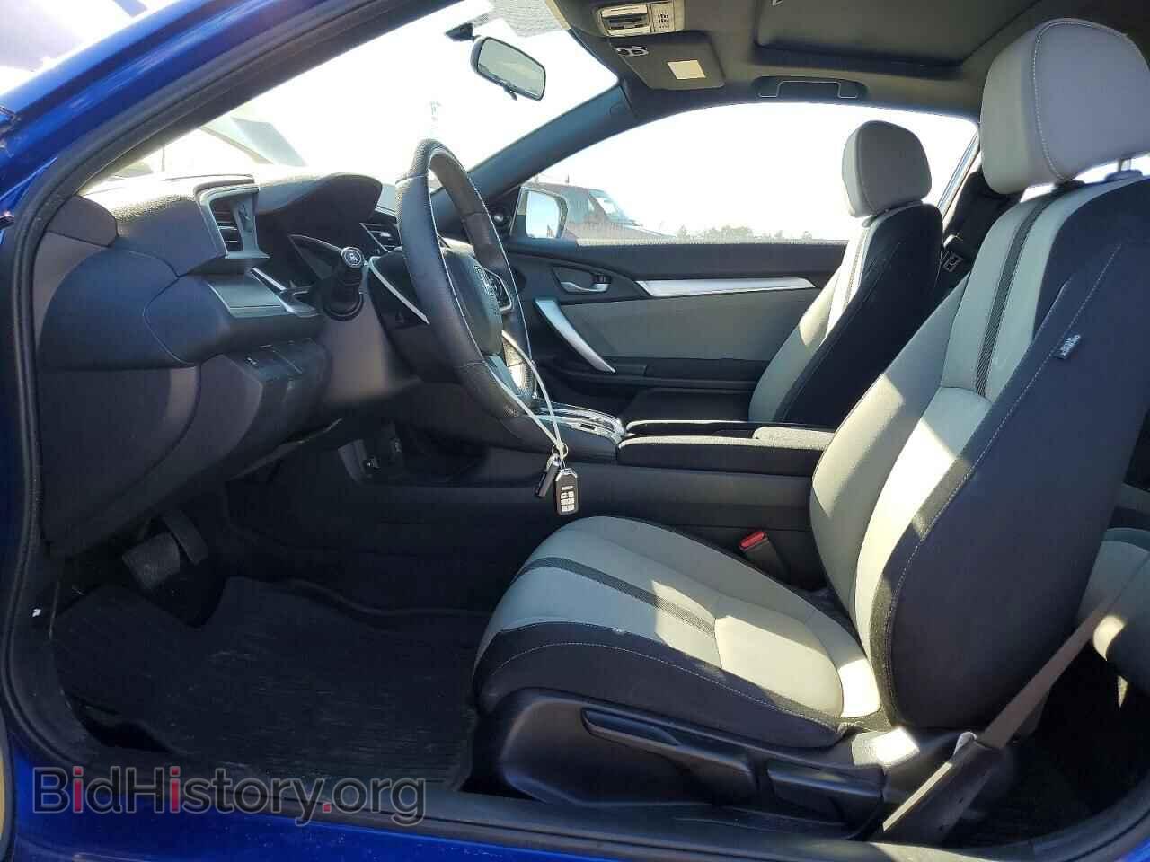 2017 HONDA CIVIC - VIN: 2HGFC3B35HH357175 - Фото 7