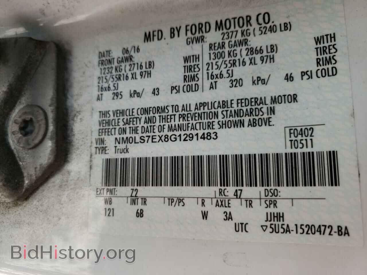 2016 FORD TRANSIT CO - VIN: NM0LS7EX8G1291483 - Фото 10