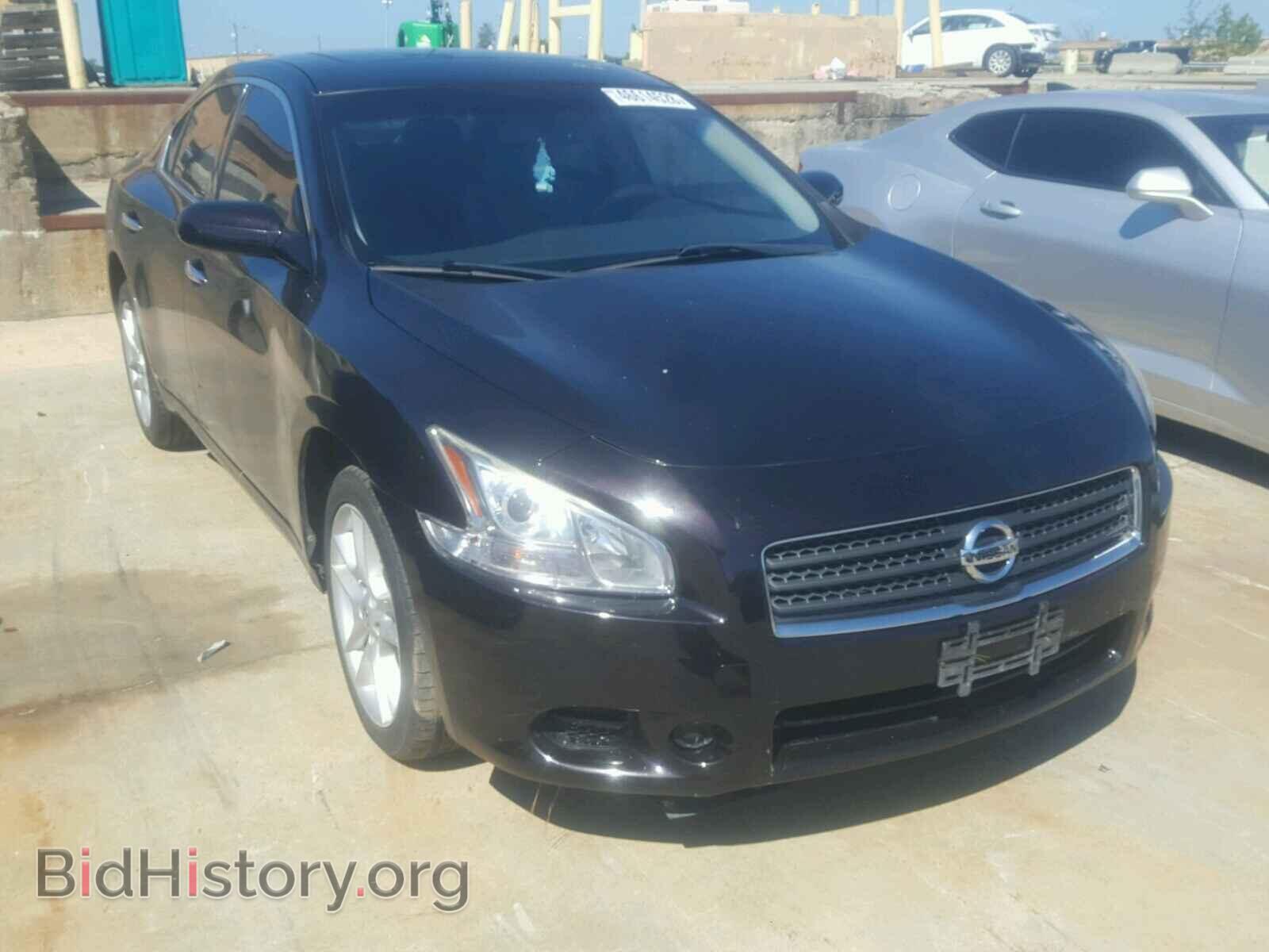 Photo 1N4AA5AP1BC820430 - NISSAN MAXIMA S 2011