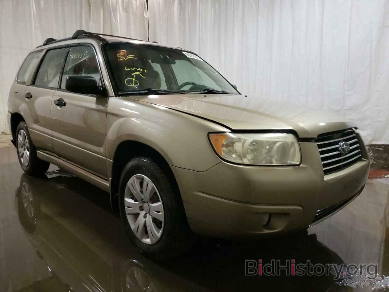 Photo JF1SG63668H713351 - SUBARU FORESTER 2008