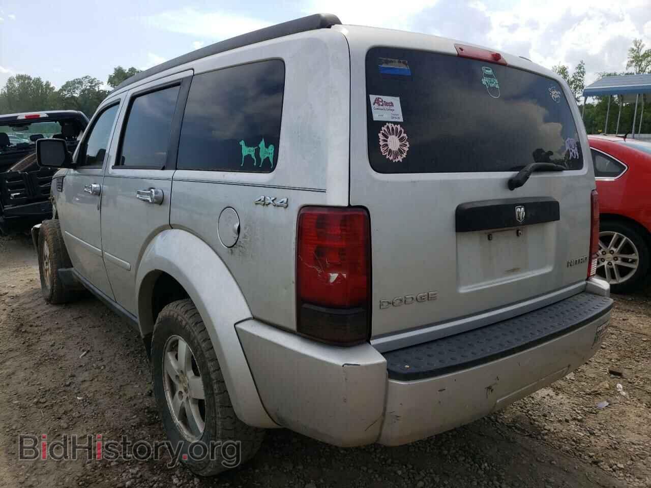 2009 DODGE NITRO - VIN: 1D8GU28K99W511027 - Фото 3