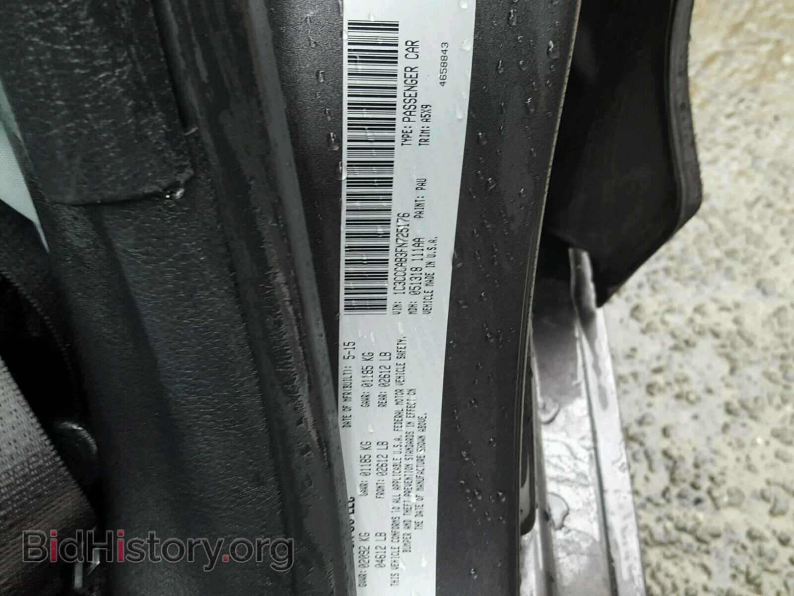 2015 CHRYSLER 200 - VIN: 1C3CCCAB3FN725176 - Photo 10