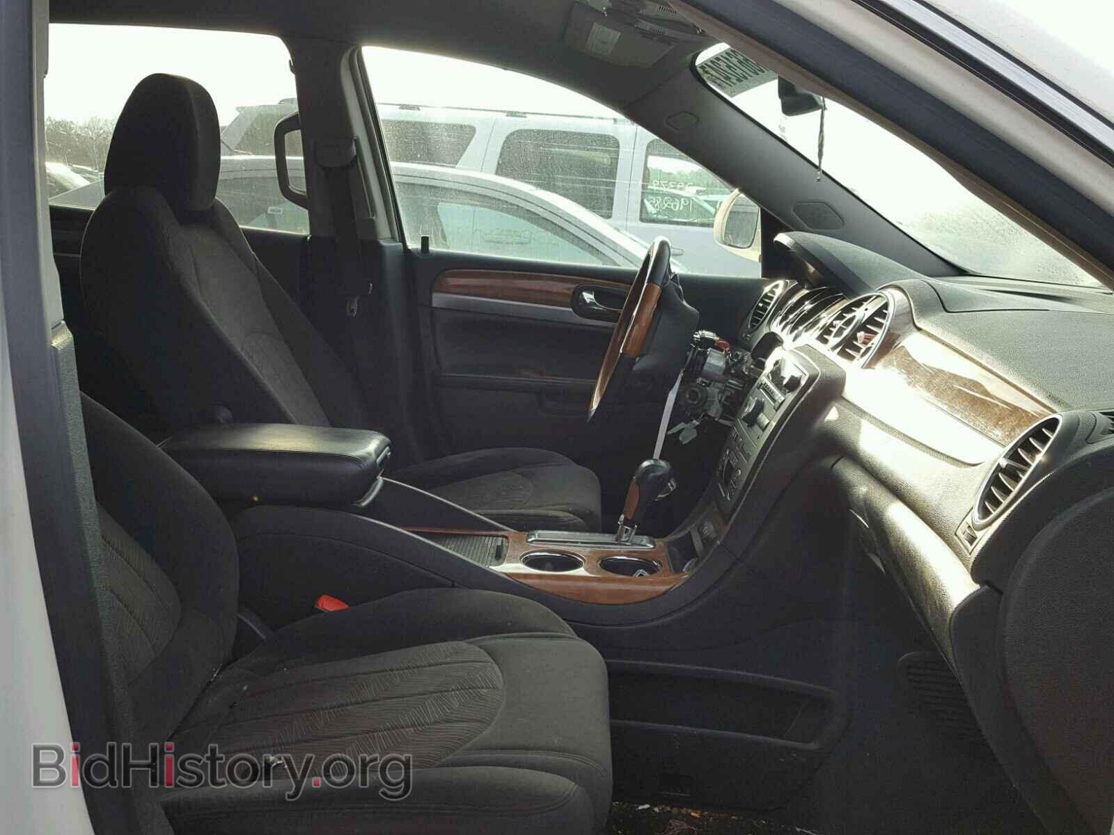 2009 BUICK ENCLAVE - VIN: 5GAER13D89J194575 - Фото 5