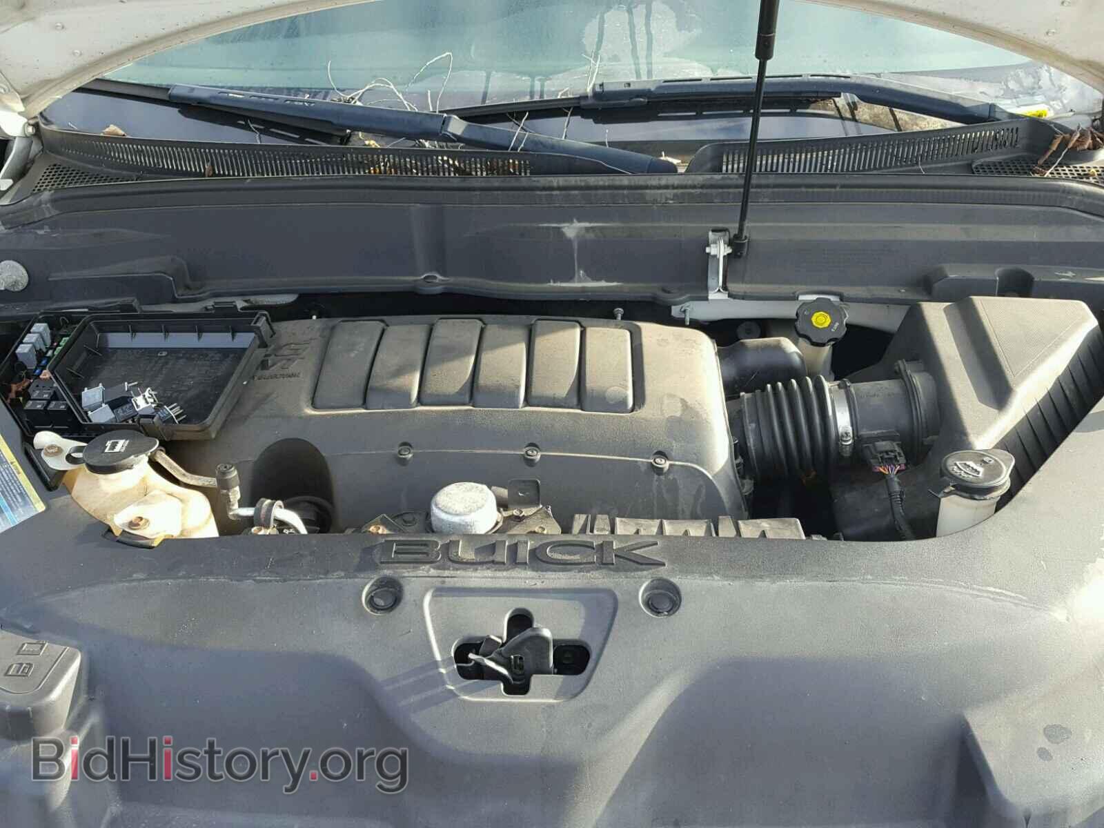 2009 BUICK ENCLAVE - VIN: 5GAER13D89J194575 - Фото 7