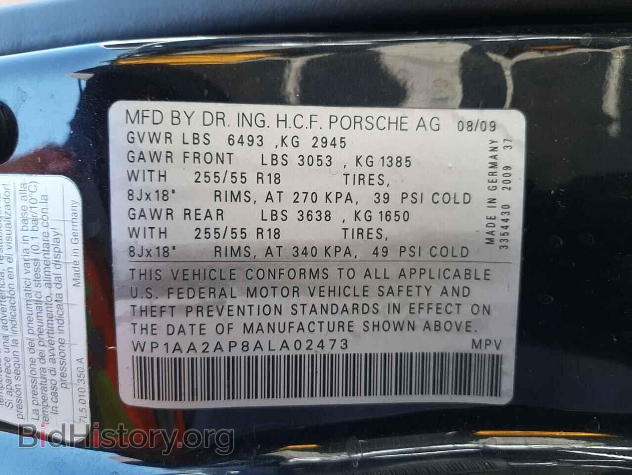 2010 PORSCHE CAYENNE - VIN: WP1AA2AP8ALA02473 - Фото 10