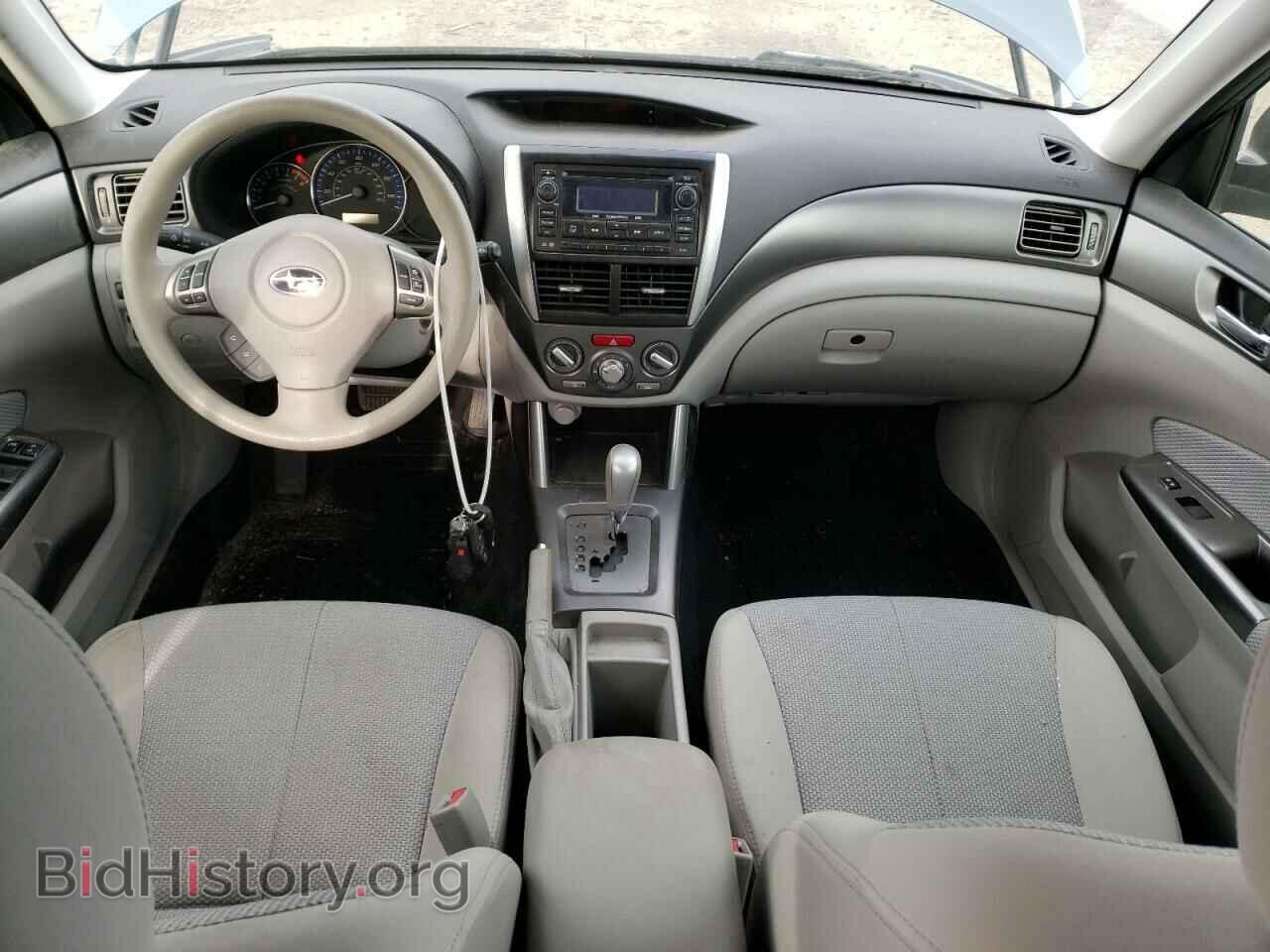 2012 SUBARU FORESTER - VIN: JF2SHADC0CH400093 - Фото 8