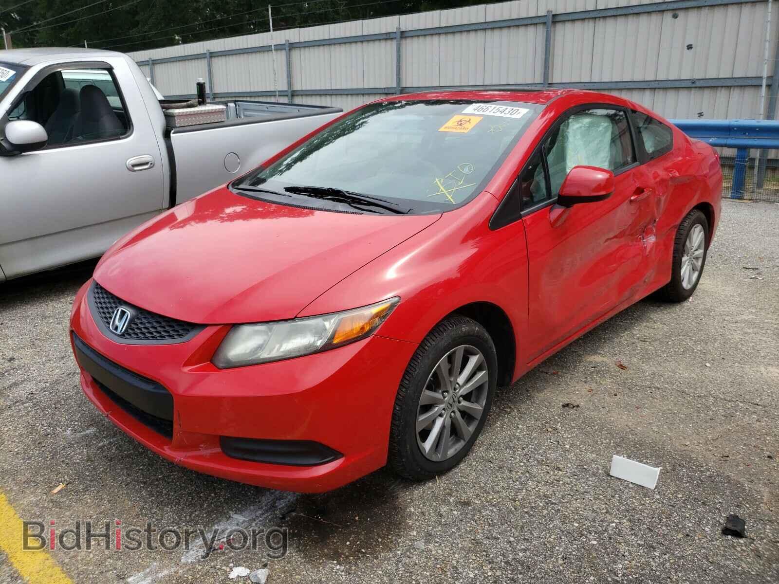 2012 HONDA CIVIC - VIN: 2HGFG3B82CH536119 - Фото 2