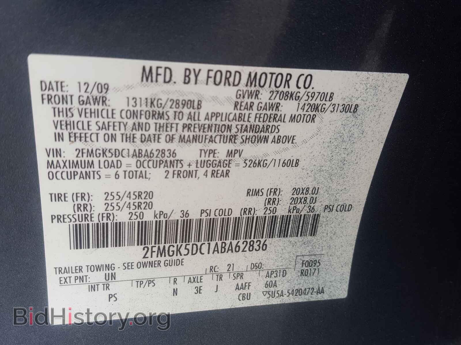 2010 FORD FLEX - VIN: 2FMGK5DC1ABA62836 - Photo 10