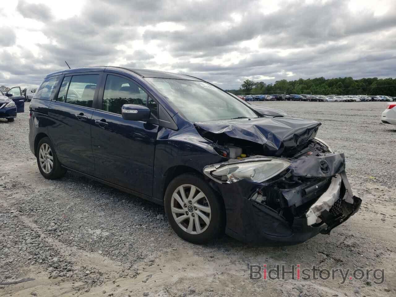 Photo JM1CW2BL8F0180741 - MAZDA 5 2015