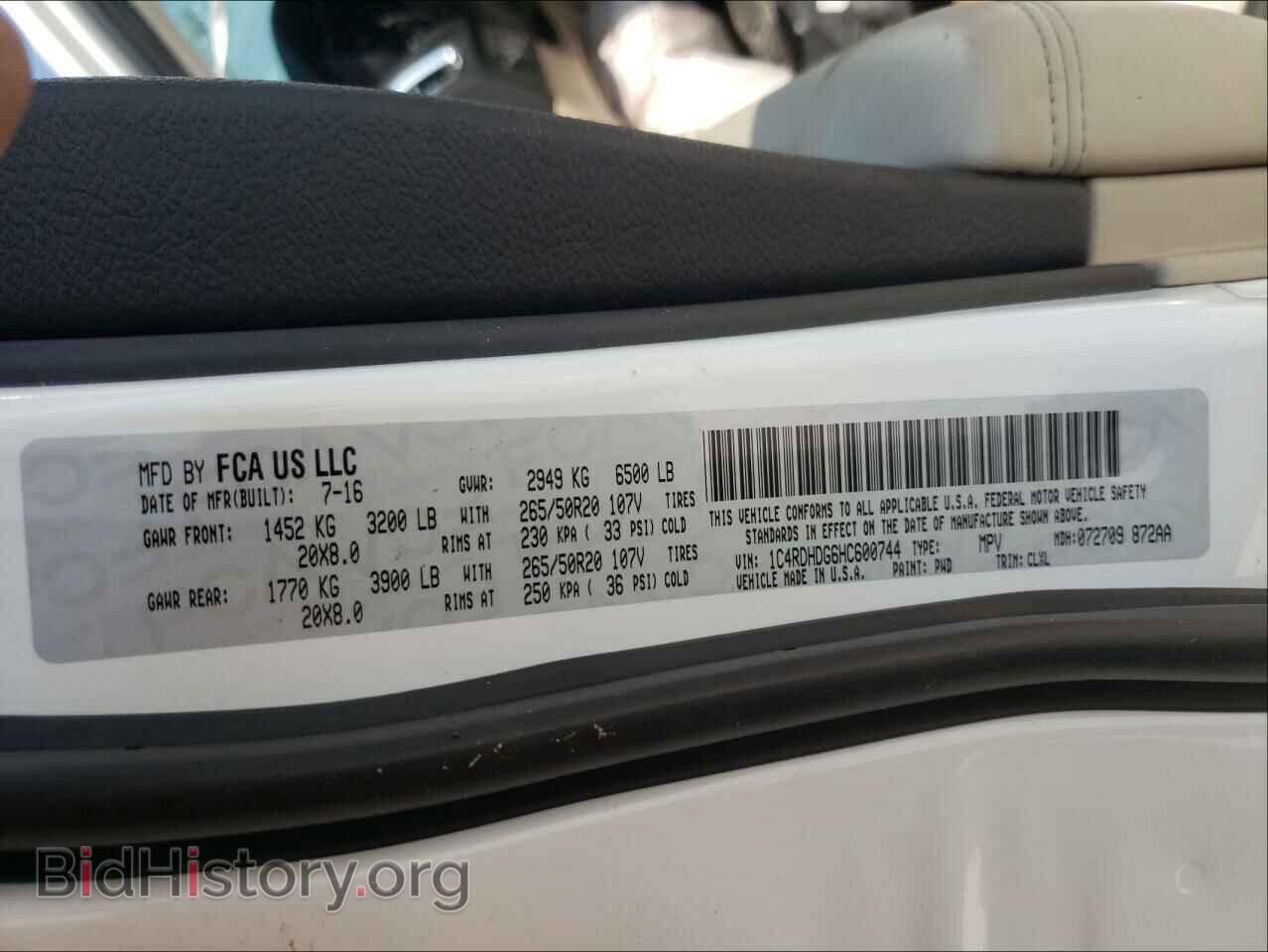 2017 DODGE DURANGO - VIN: 1C4RDHDG6HC600744 - Фото 10