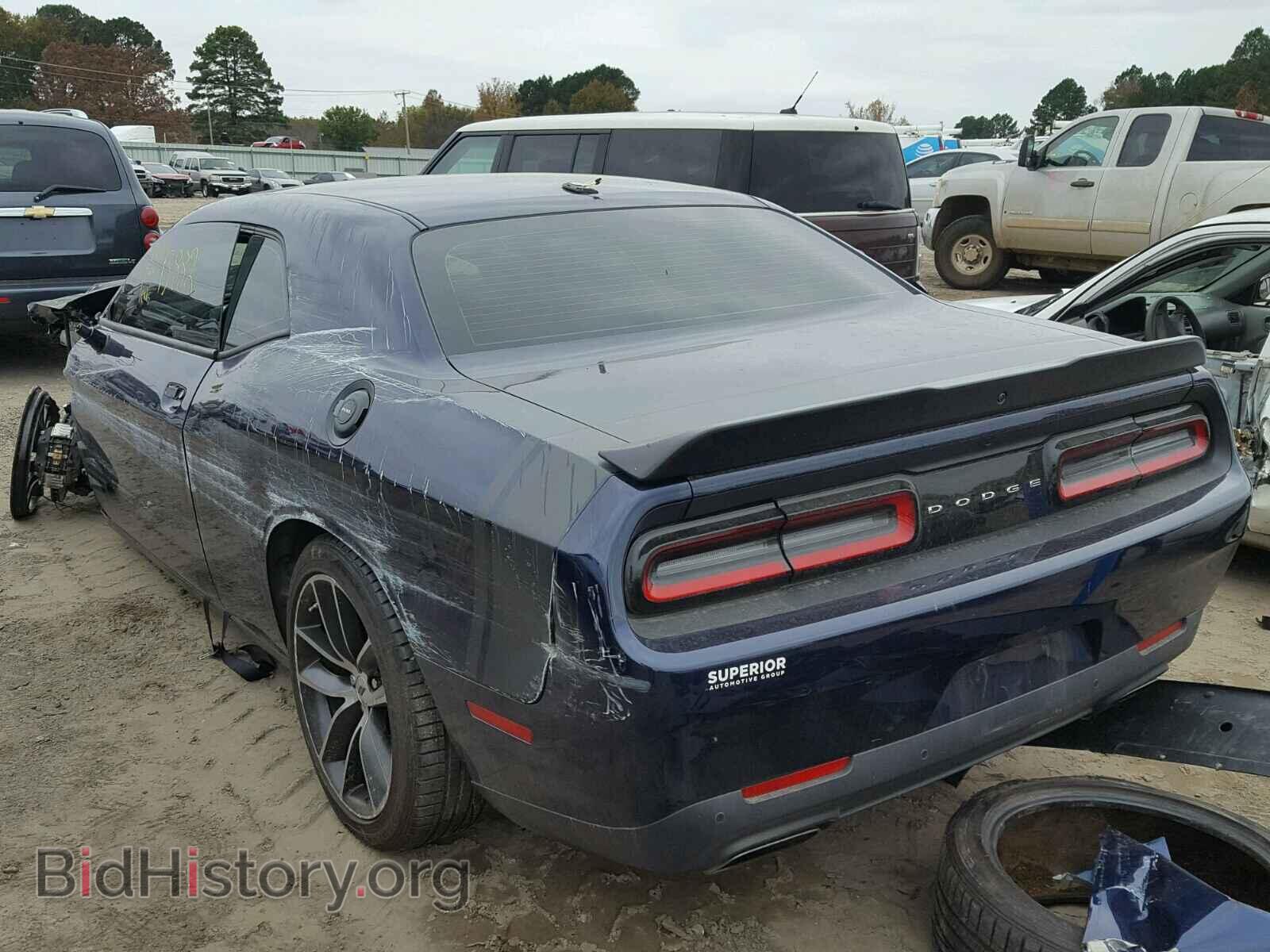 2017 DODGE CHALLENGER - VIN: 2C3CDZFJ5HH572876 - Photo 3