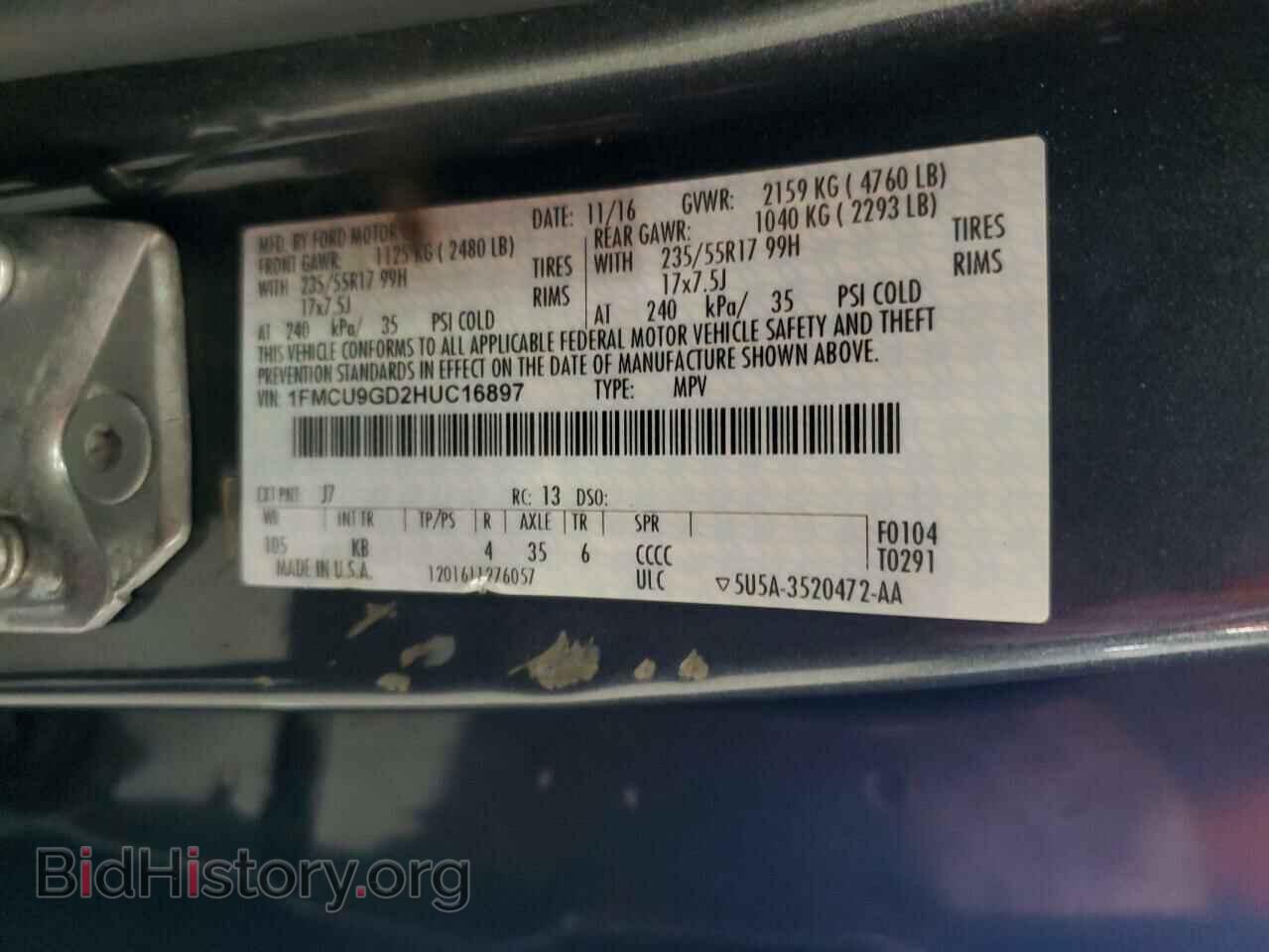 2017 FORD ESCAPE - VIN: 1FMCU9GD2HUC16897 - Фото 12