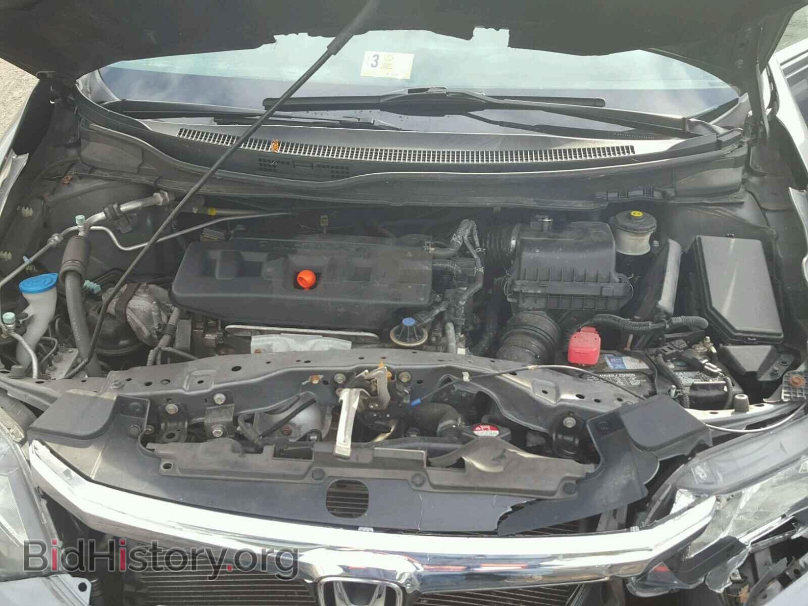 2012 HONDA CIVIC - VIN: 2HGFB2F86CH335813 - Photo 7