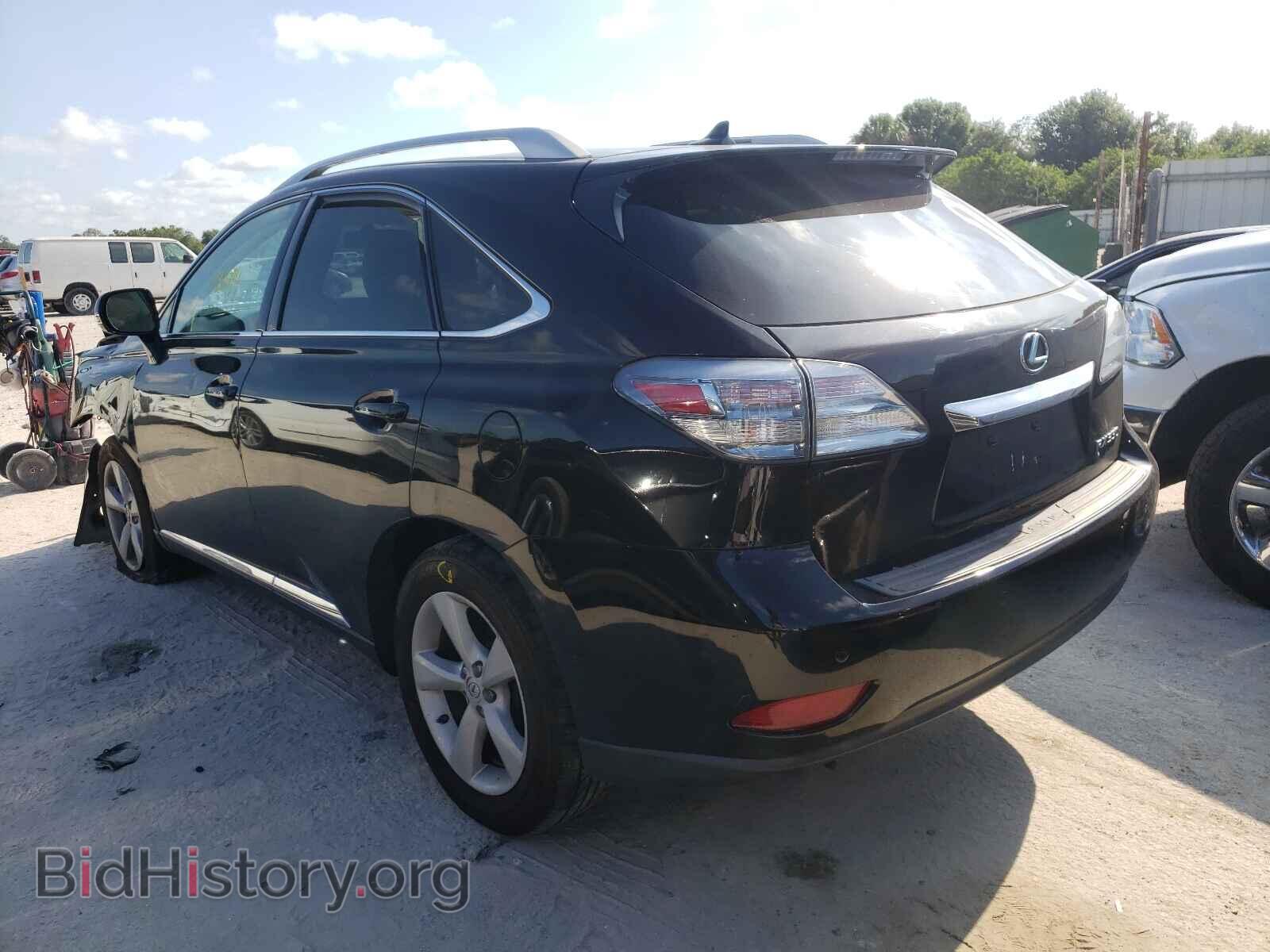 2012 LEXUS RX350 - VIN: 2T2BK1BA6CC147850 - Фото 3