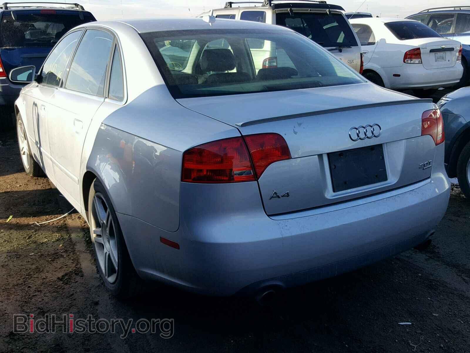 2007 AUDI A4 - VIN: WAUDF78E67A089681 - Photo 3