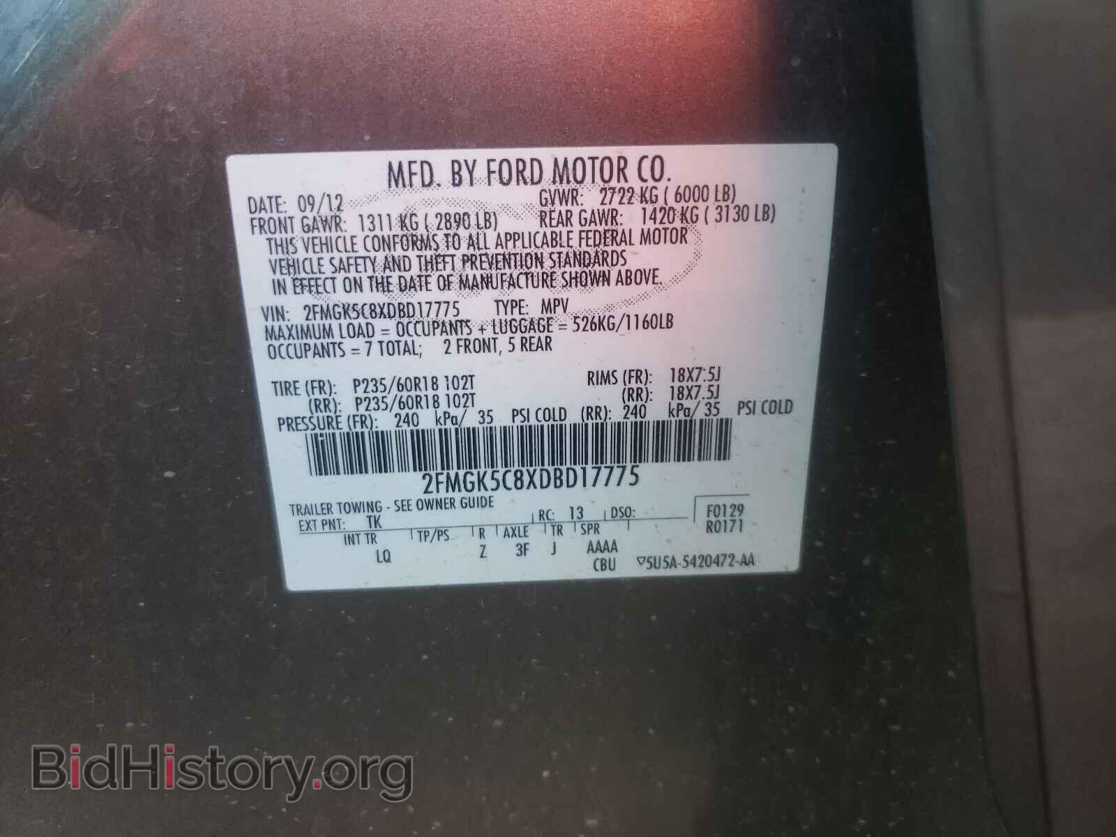 2013 FORD FLEX - VIN: 2FMGK5C8XDBD17775 - Photo 10