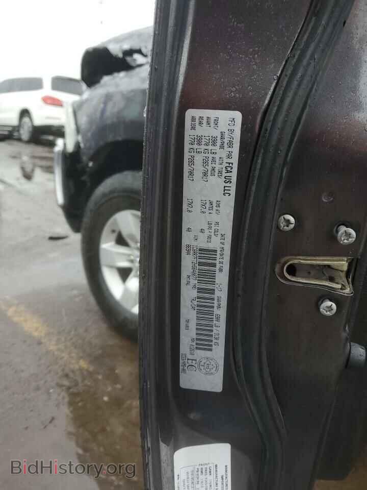 2017 RAM 1500 - VIN: 1C6RR7FT2HS640077 - Photo 12