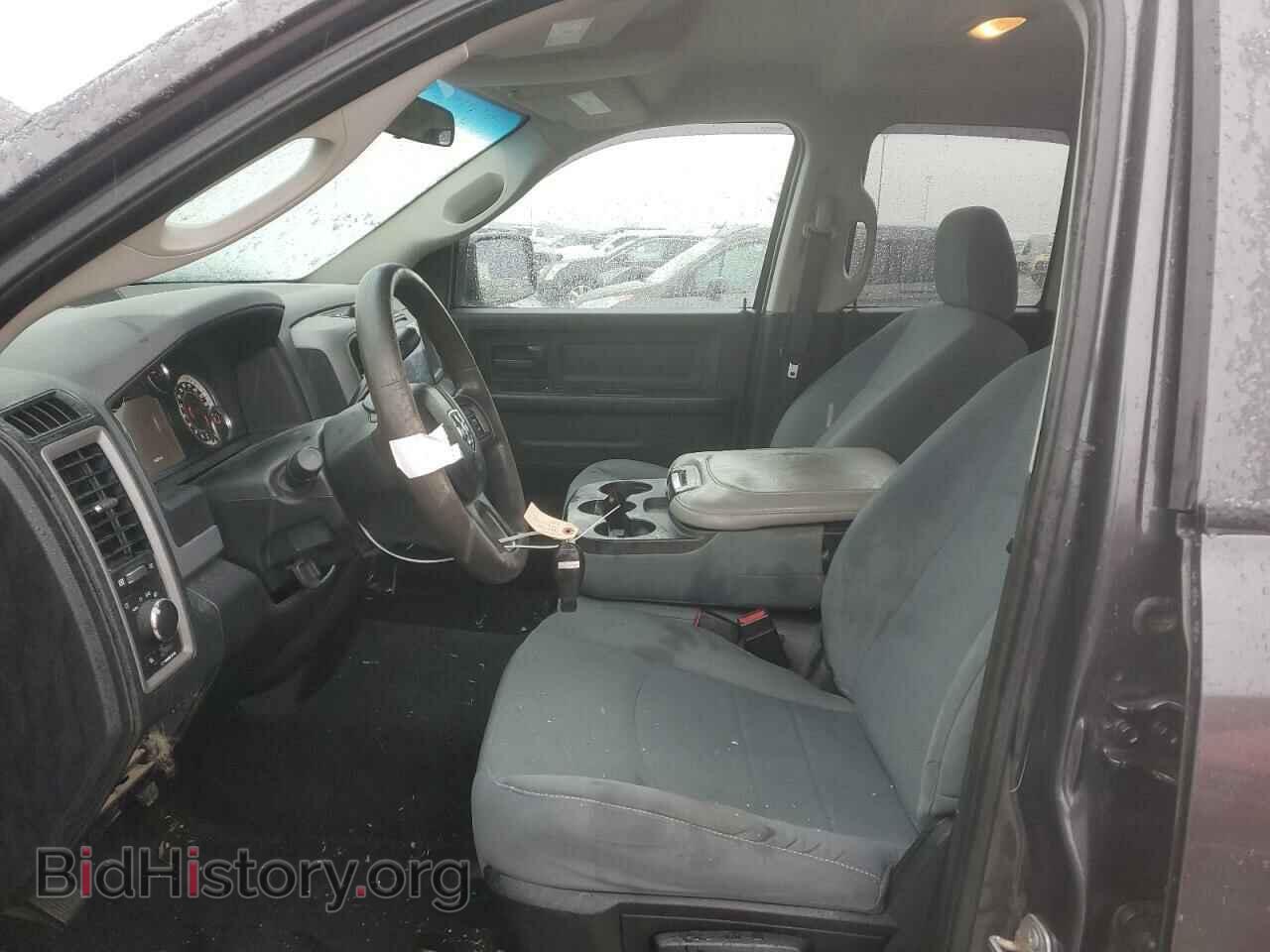 2017 RAM 1500 - VIN: 1C6RR7FT2HS640077 - Photo 7