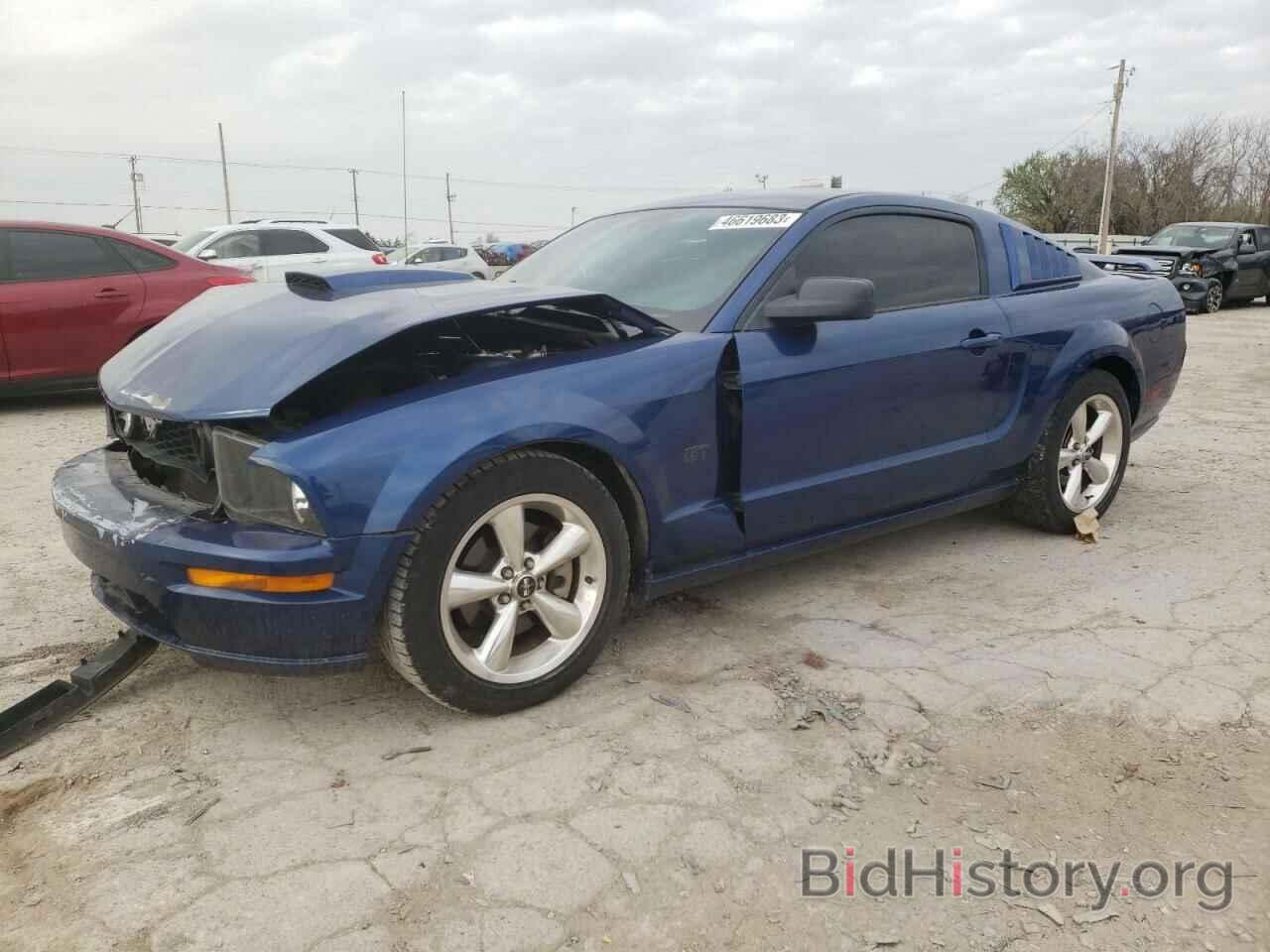 Photo 1ZVHT82H485165752 - FORD MUSTANG 2008