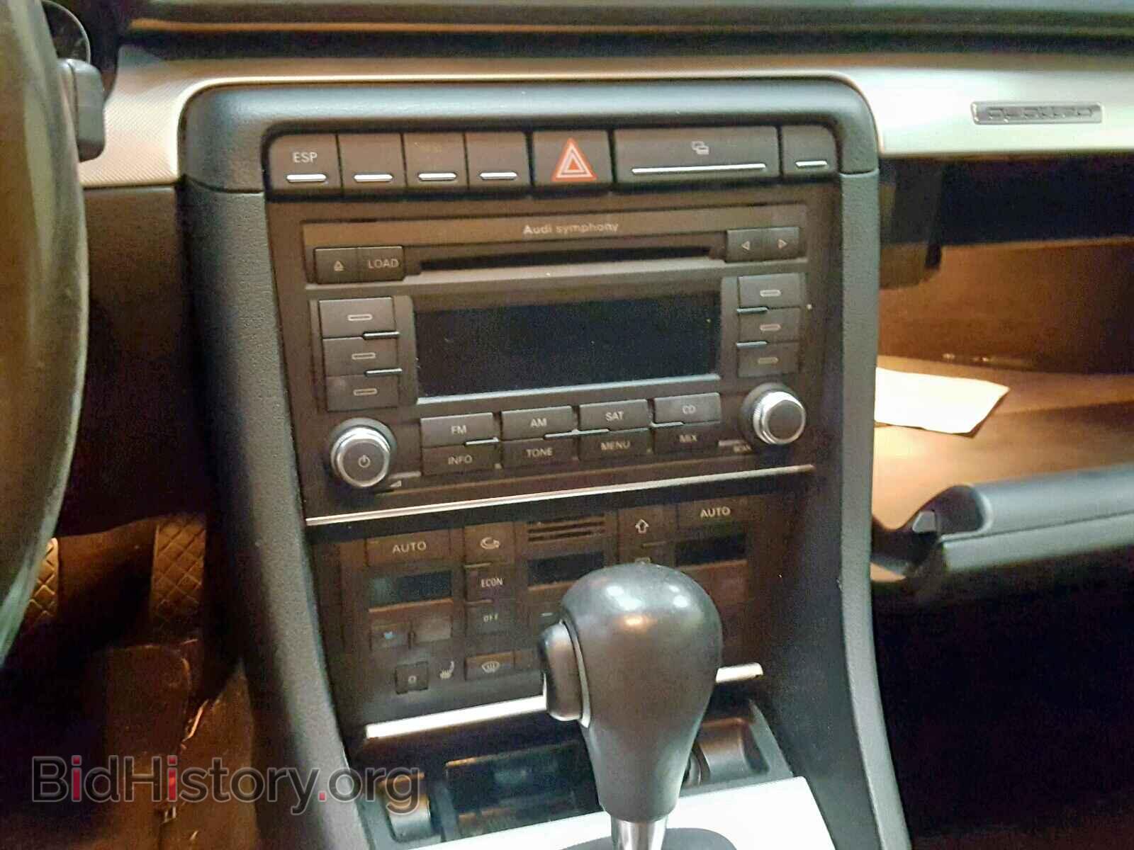 2007 AUDI A4 - VIN: WAUDF78E37A259706 - Фото 9