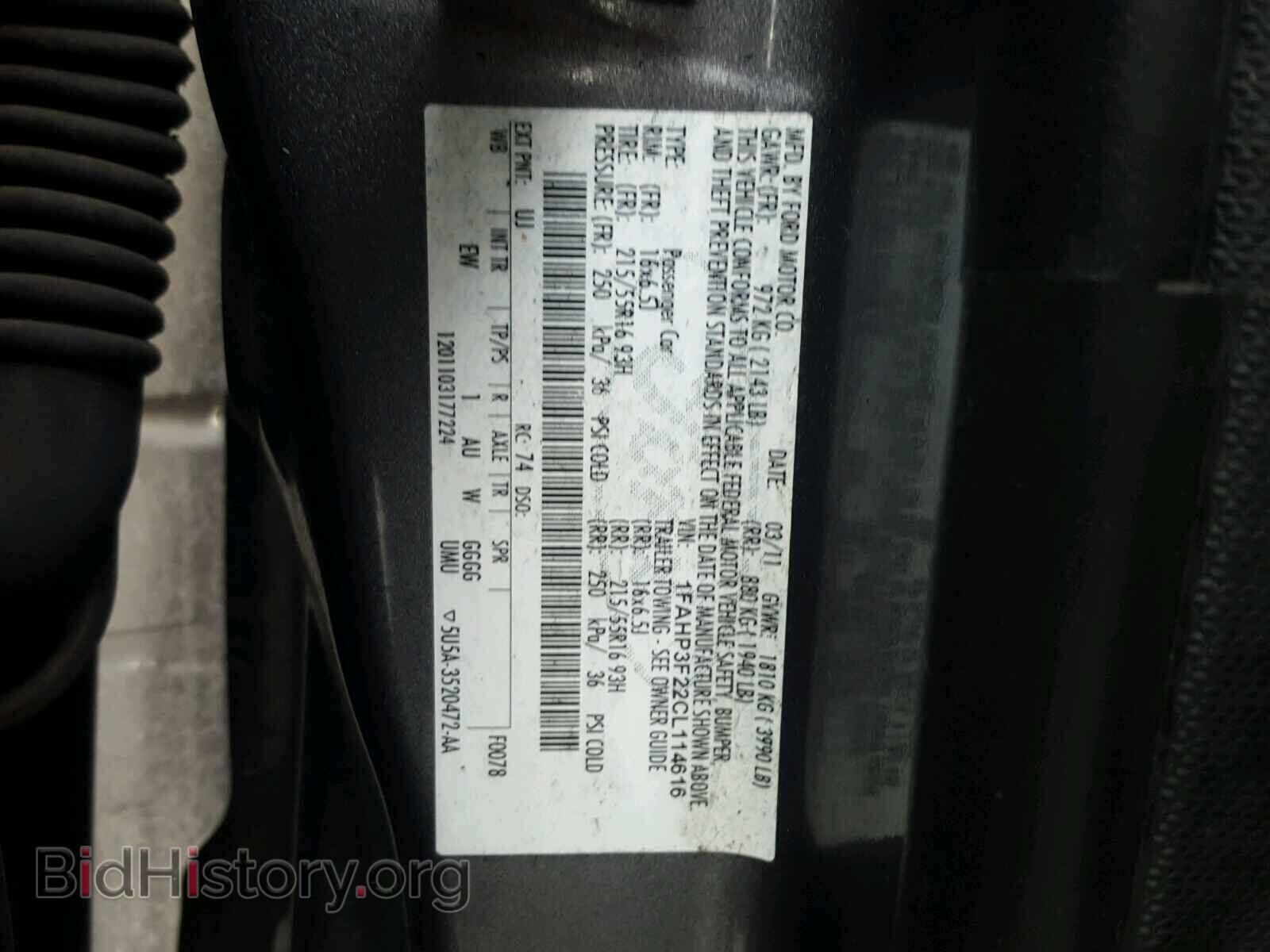 2012 FORD FOCUS - VIN: 1FAHP3F22CL114616 - Photo 10