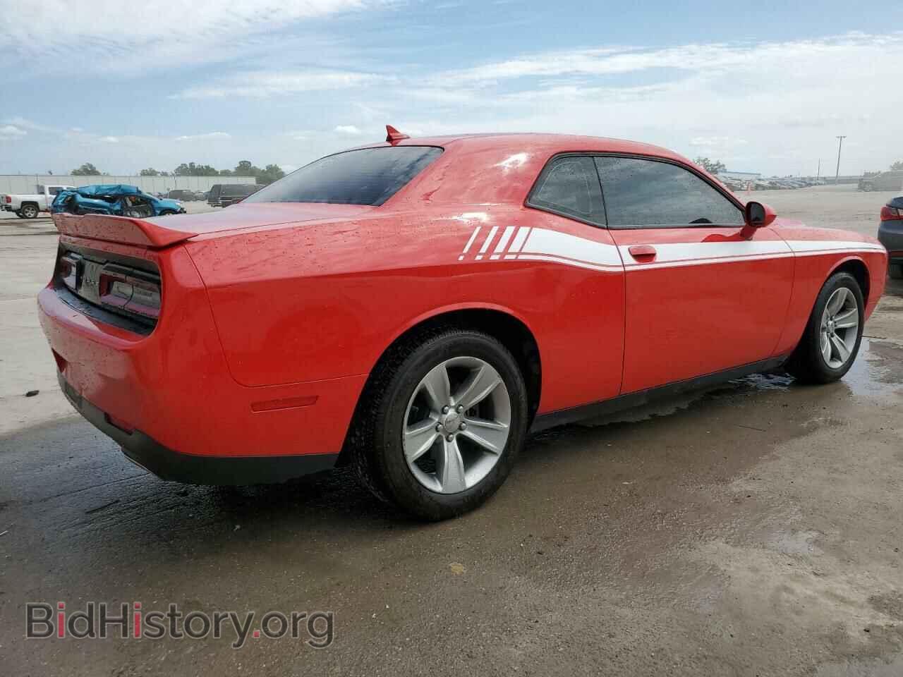 2020 DODGE CHALLENGER - VIN: 2C3CDZAG4LH110393 - Фото 3