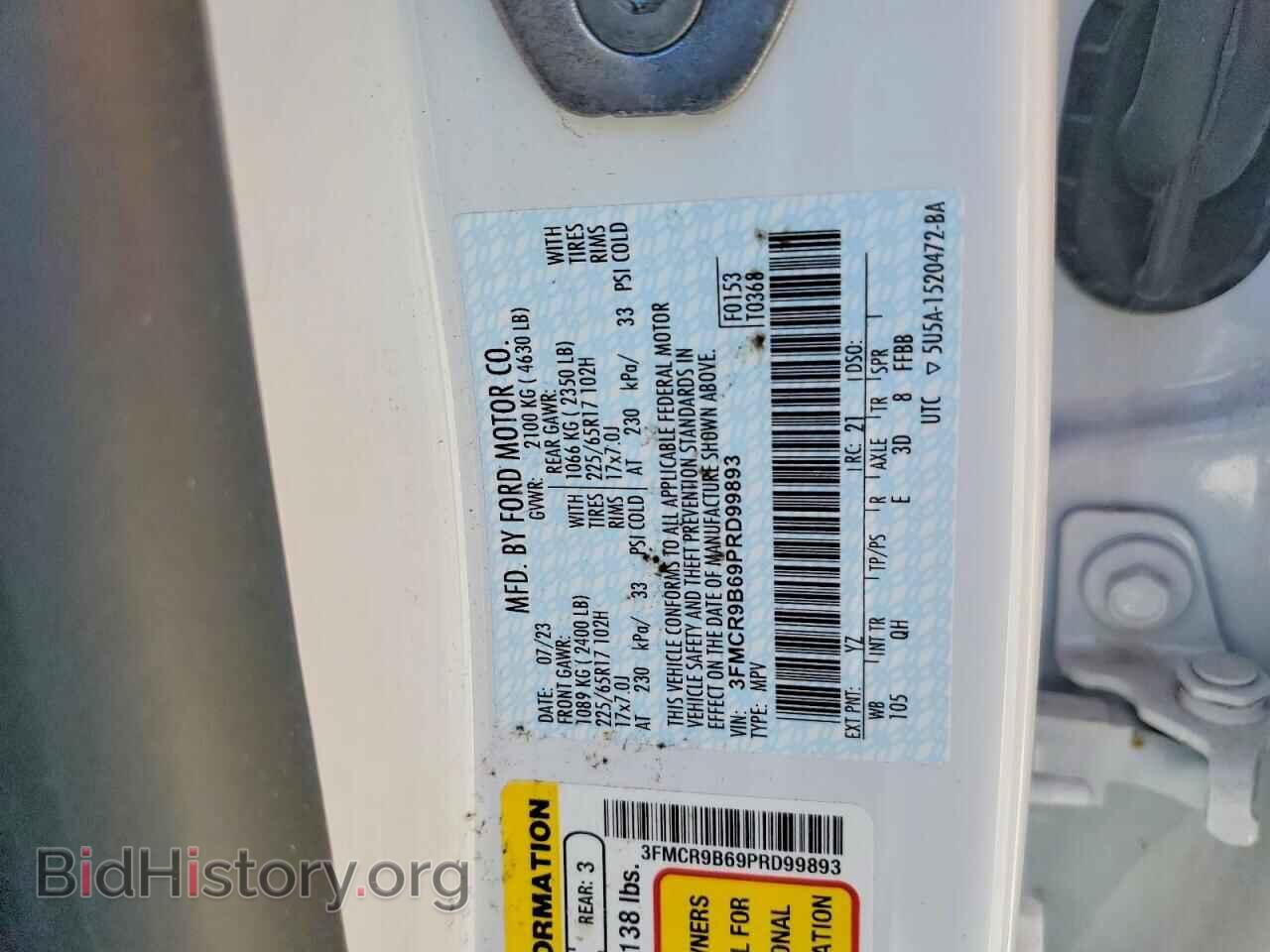 2023 FORD BRONCO - VIN: 3FMCR9B69PRD99893 - Фото 13