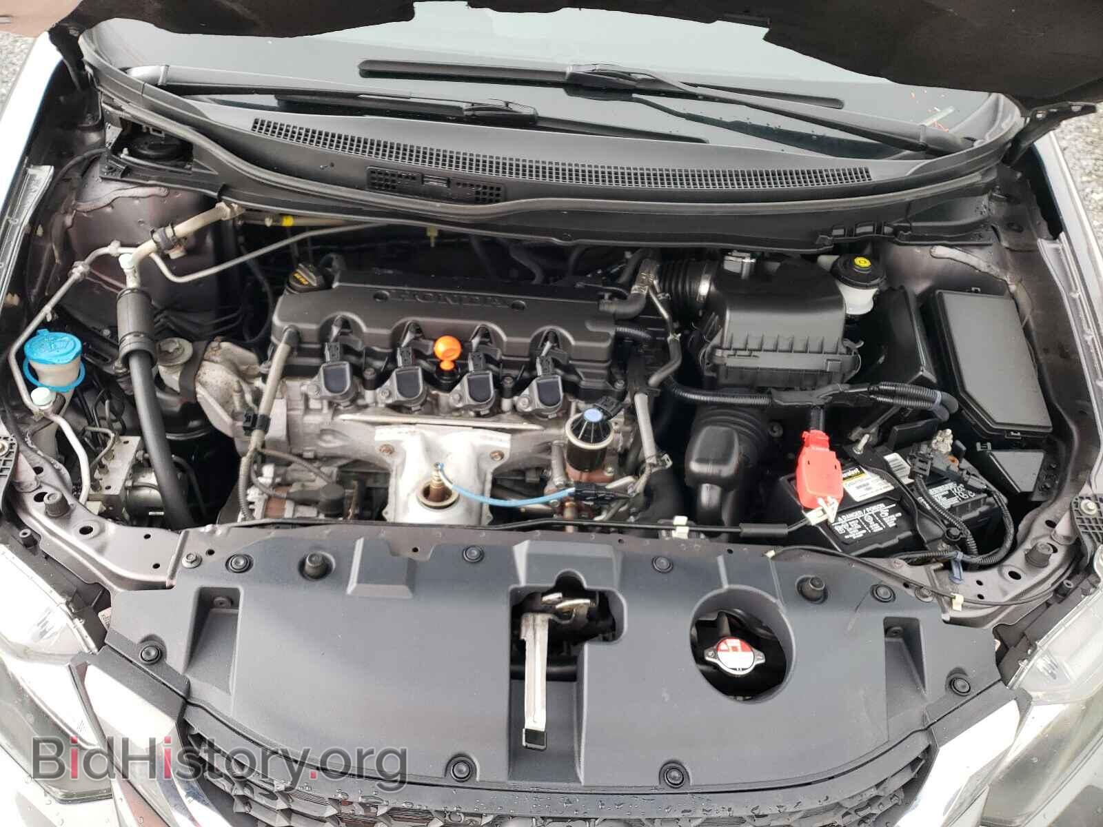 2015 HONDA CIVIC - VIN: 19XFB2F52FE016963 - Photo 7